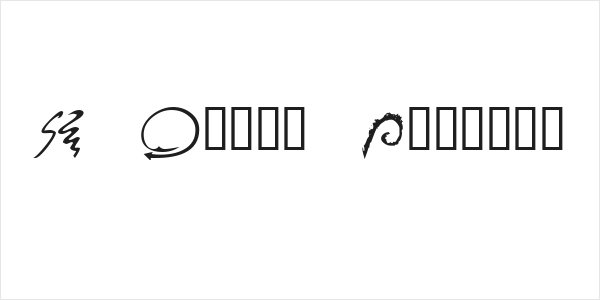 KR Swash Buckler Logo