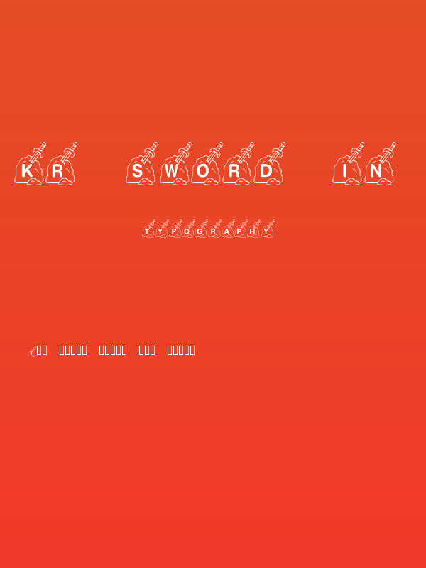 KR Sword In The Stone Poster