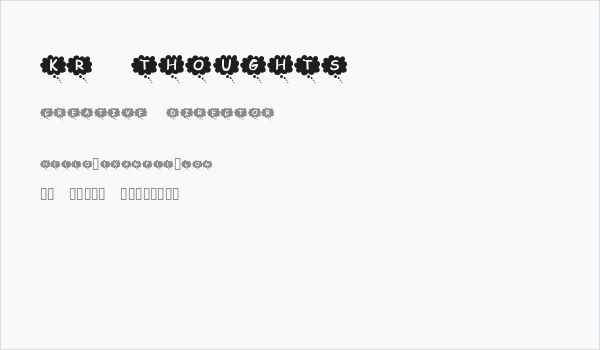 KR Thoughts Business Card