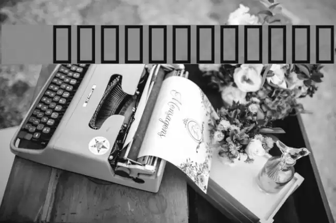 KR Toon Numbers Font examples