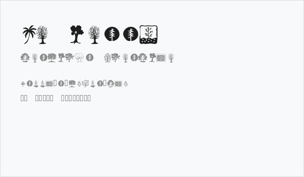 KR Trees Business Card