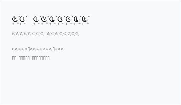 KR Twinkle Business Card