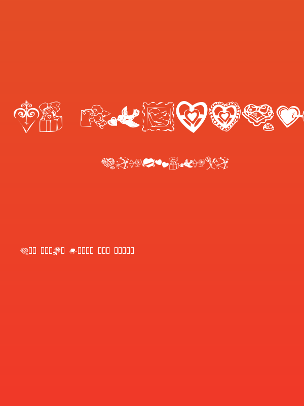 KR Valentine 2003 Poster