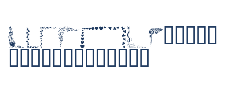 KR Valentine Borders Lowercase