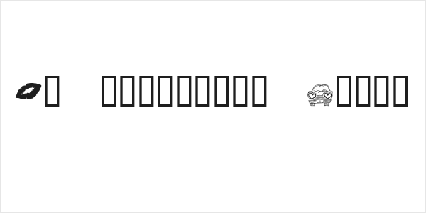 KR Valentine Dings Logo