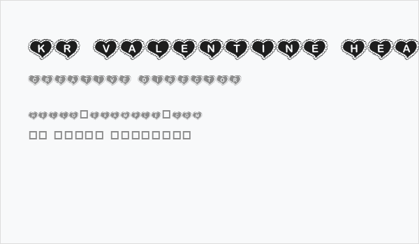 KR Valentine Heart Business Card