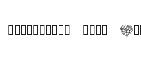 KR Valentines 2006 Eight Logo