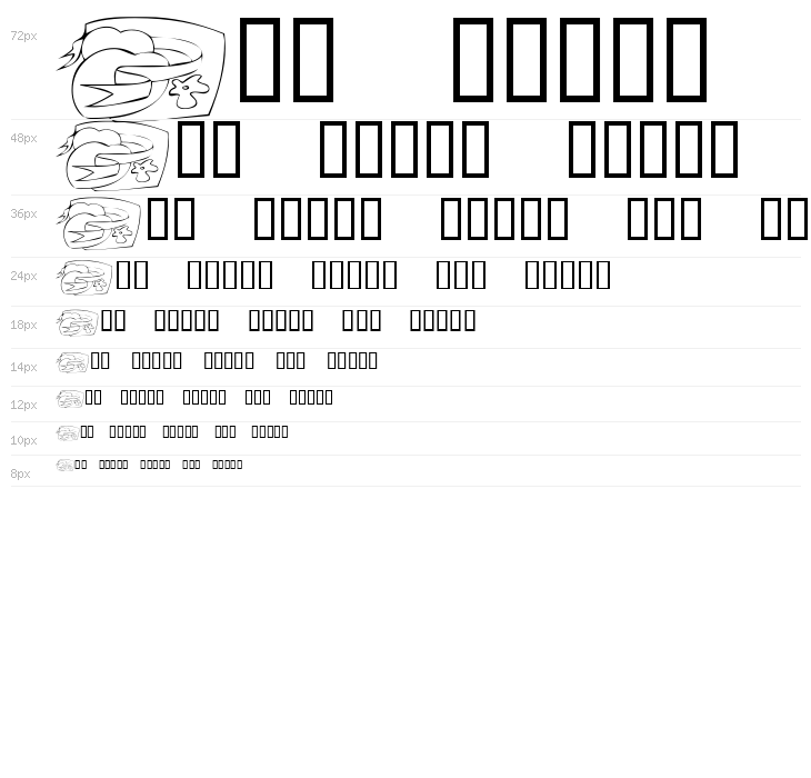 KR Valentines 2006 Five Waterfall