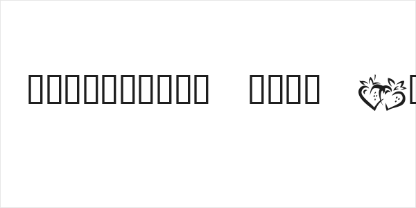 KR Valentines 2006 Four Logo