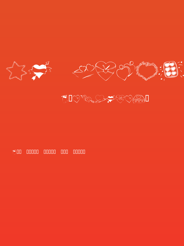 KR Valentines 2006 Seven Poster