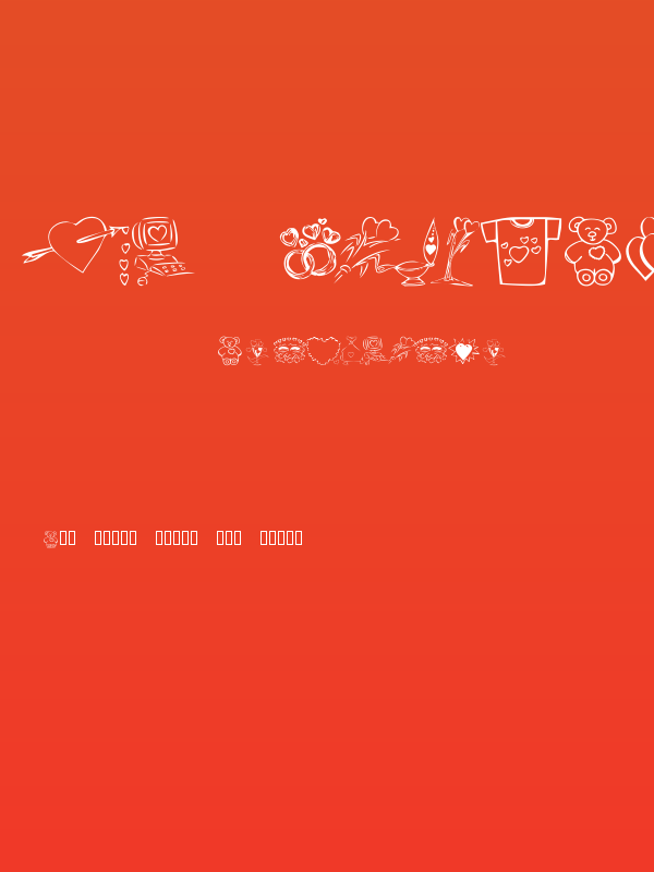 KR Valentines 2006 Ten Poster