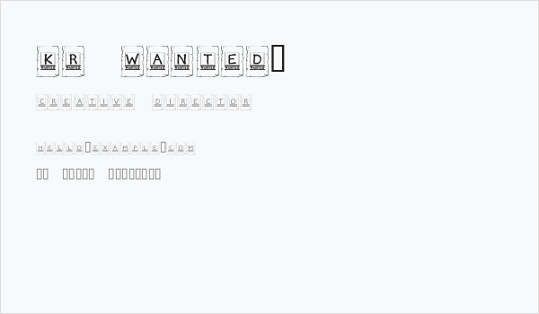 KR Wanted! Business Card