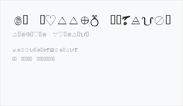 KR Wiccan Symbols Business Card