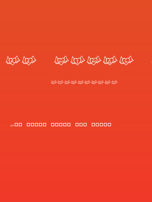 KR Wings of Love Poster