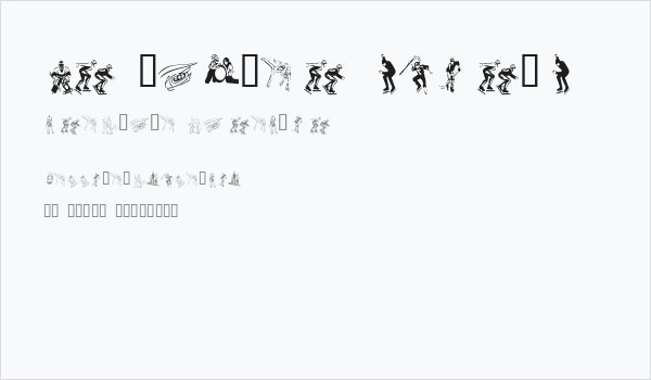 KR Winter Sports Business Card