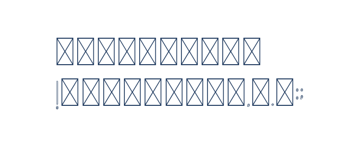 Krakatoa Other Characters