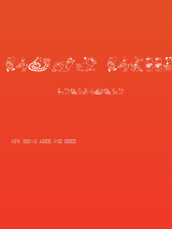 Krazy Kritters Poster