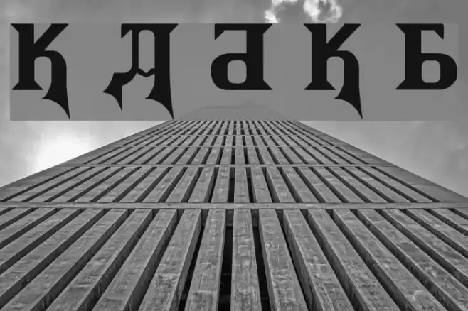 Kremlin Advisor Display Kaps Bold Font examples