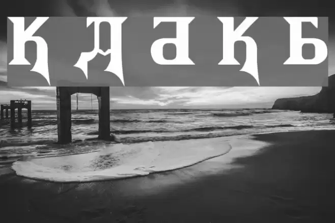 Kremlin Advisor Display Kaps Bold Font examples