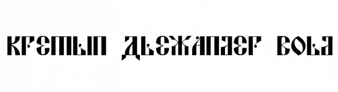 Kremlin Alexander Bold  Frei Schriftart Herunterladen