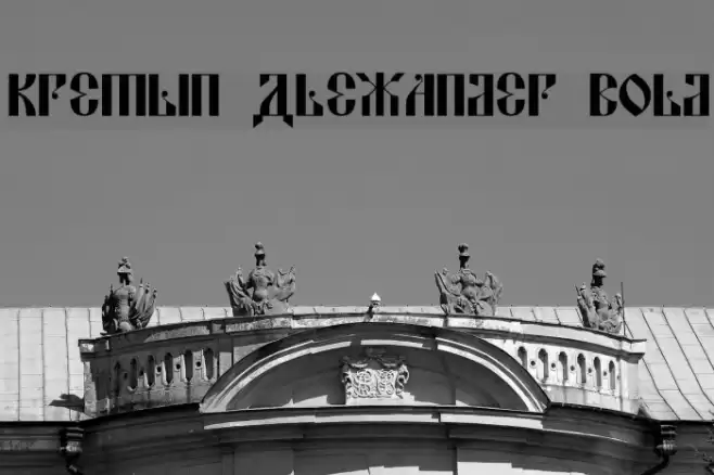 Kremlin Alexander Bold Font examples