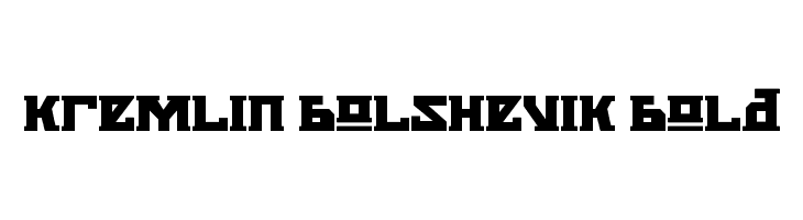 Kremlin Bolshevik Bold  Free Fonts Download