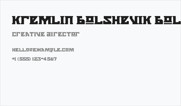 Kremlin Bolshevik Bold Business Card