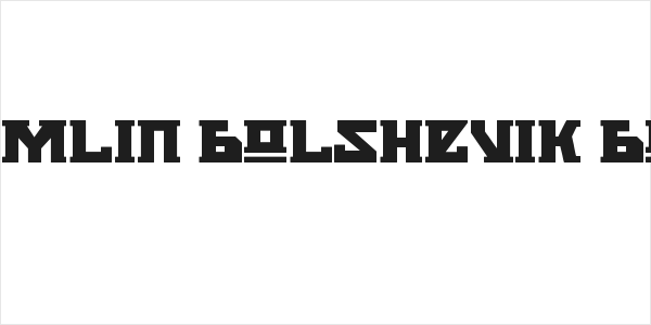 Kremlin Bolshevik Bold Logo