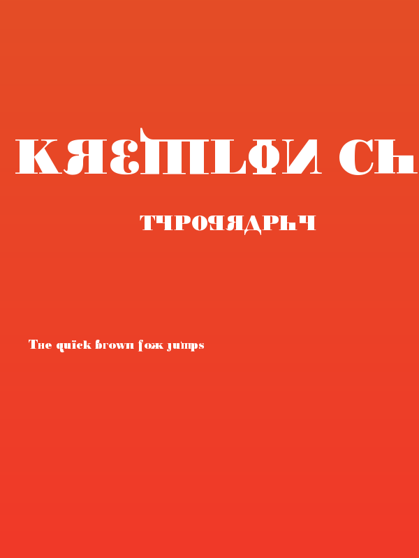 Kremlin Chairman Bold Poster