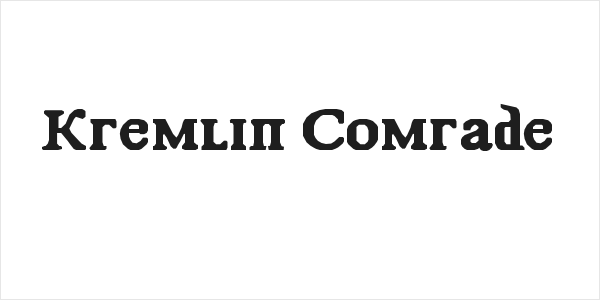 Kremlin Comrade Logo