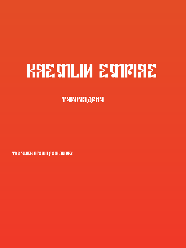Kremlin Empire Poster