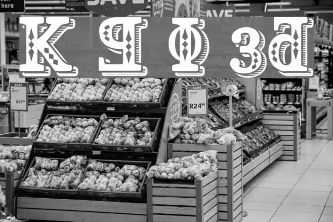 Kremlin Georgian I 3D Font examples