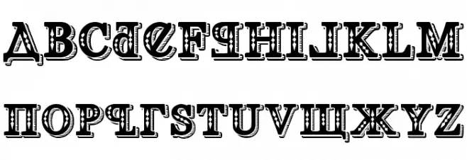 Kremlin Georgian I 3D 字体 小写