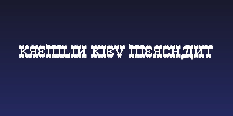 Kremlin Kiev Merchant Social Header