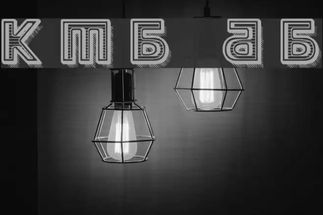 Kremlin Minister Black 3D Bold Font examples