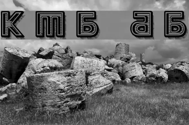 Kremlin Minister Black 3D Bold Font examples