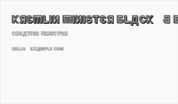 Kremlin Minister Black 3D Bold Business Card