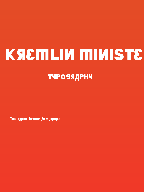Kremlin Minister Black Poster