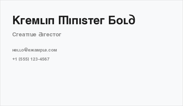 Kremlin Minister Bold Business Card