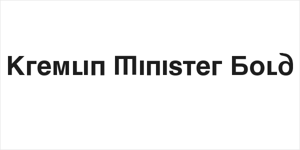 Kremlin Minister Bold Logo