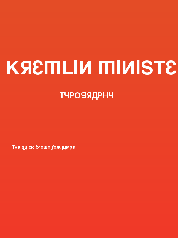 Kremlin Minister Bold Poster
