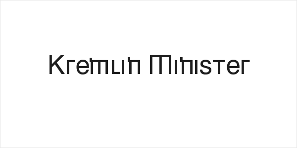 Kremlin Minister Logo