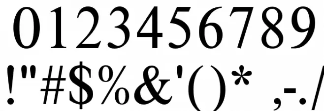 Kremlin Premier Font OTHER CHARS