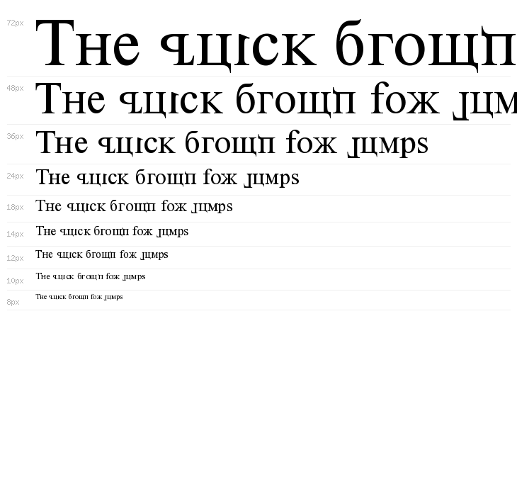 Kremlin Premier Waterfall