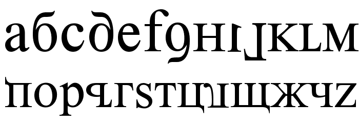Kremlin Premier Font LOWERCASE