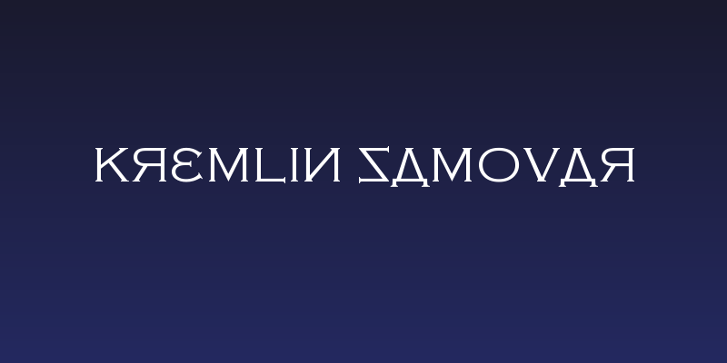 Kremlin Samovar Social Header