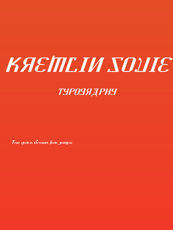 Kremlin Soviet Italic Poster