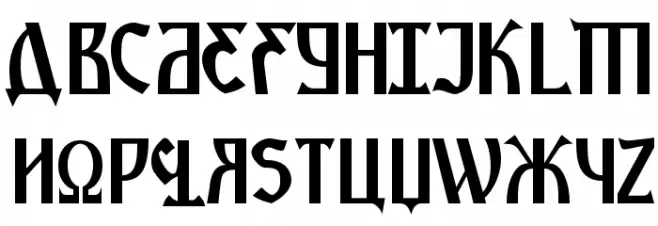 Kremlin Starets フォント 大文字