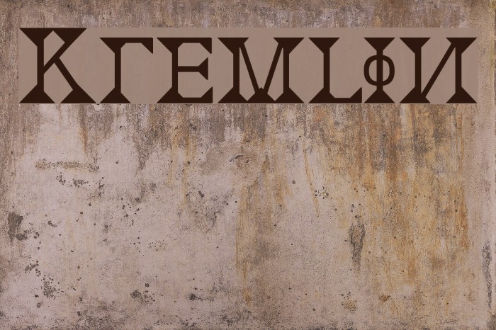 Kremlin Font examples