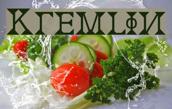 Kremlin Font examples